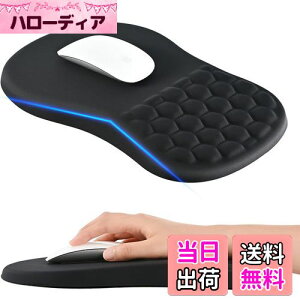 �y���������zEooCoo �y�}�E�X�p�b�h ��� �X�΃��X�g���X�g�z �l�ԍH�w ���T�|�[�g �}�b�T�[�W�h�b�g�f�U�C�� ���芊��~�߃W�F���x�[�X �F�≊�΍� �I�t�B�X/�Q�[�~���O/����p ���C����