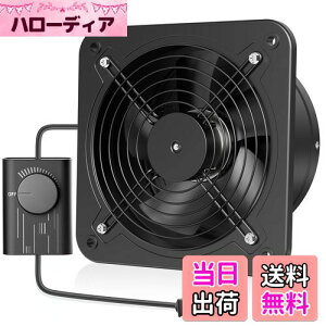 yzOkryain ^C 200mm ǕtC ƒpHƊC ʒ\ _Ngt@ ƖpC 100-120VΉ _NgpC q/gC/Lb`CrCp(200mm-)