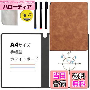 yzZiSyouMa zCg{[h m[g yAbvO[hA4z ^тł ~[eBO{[h ₷ď₷ ^ fXNbZ[W{[h ܂݉\ȃzCg{[