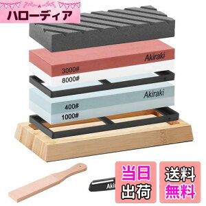 yzAkiraki u΃Zbg  ʓu #400#1000#3000#8000 ru u dグu ʒ pxŒz_[t ~ߑu΃X^h vu _ iCtu΃Zbg 