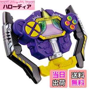 �y���������z[�o���_�C(BANDAI)] �������u���u���W���[ DX�u���u���R���g���[���[ �Ώ۔N�� 3�ˈȏ�