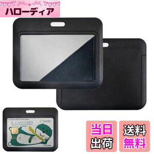 KASELIN ID NWbg XCfBO ID obW 3 DP[X h NA z_[n[h J[h veN^[ vX`bN J[hP[X h jp J[hߐڃL[ J[