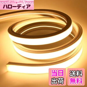 yzSPAHER LEDe[vCg Px `[uCg h jA VR`[u XgbvCg lICg Ȃ₷ ؒf\ tȒP ڂɗD ԐڏƖ DIY 