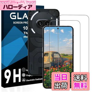 yzy2ttBzΉ Nothing Phone 2A KXtB YɎqAGCf Nothing Phone 2A یtB y dx9H YɎqAGCf CA[ Uh~ wh~ x Ռz 