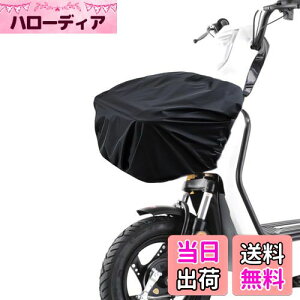 KASELIN ]ԃJSJo[OJSJo[ hn O Jo[ ]ԃJSCJo[ Ăh~ hJho]ԃoXPbgCJo[veN^[ hSR[h O㌓p t