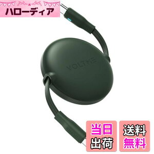 USB Type C P[u VOLTME 莮 USB-C to USB-C 100W 5A PD3.0 }[d ^Cvc P[u ^Cv f[^] 480Mbps ܂Ȃ y RpNg LEDCgt iPhone 15AMacBook ProAMatebookAiPadAXper