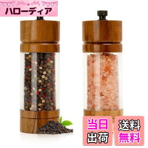 yzFUSHUI ybp[~Zbg XpCX~ ybp[OC_[ RVE҂ XpCX҂\g/ybp[//≖/Ӟ/XpCX/R/~ e߉\ 5.5C