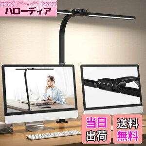 yzfXNCg LED Nv Hapfish 24W L X^hCg dCX^h  y_uƖEZT[tE5FxE5iKE͖邢E]\ze[uCg 