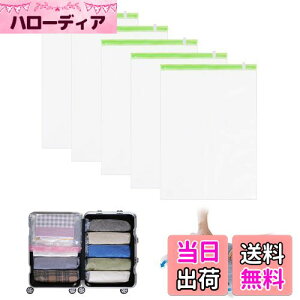 yzHoxhyon k s ߗވk 50*70cmi5j80k ^󂠂キ m _E AE^[ zc |@sv 芪 hJr h ߑւ [ gx o z ƒp 