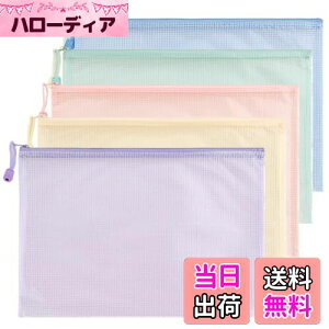 yzGranmagazzWbp[t@C 5Wbp[t@C NAt@C A4 FZbg Wbp[t A w t@C bVP[X a4 NA ̎t@C 