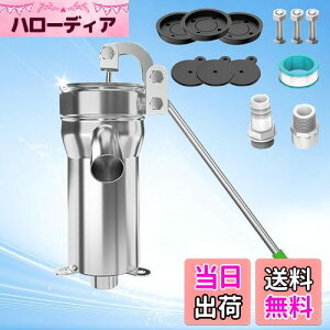 yzkilogorge ˃|v 蓮 yAbvO[h̋z艟|v 蓮|vA 荂A|v{fB ̃x[XA˃|v 艟 XeX 蓮|v 