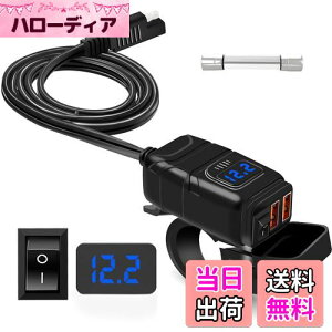 yzoCNUSBd oCNp USB h }[d y2USB|[go dXCb` dvzSAE j[Y dی DC12V-24V oCN ^oCN Ԃ offeree X}z ^ubg irΉ d