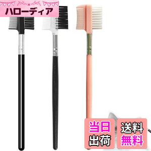 �y���������zPAVIKE �ڂ�Ɏ�� �y�b�g�A�C�R�[�� �ڂ�ɃN���[�i�[ �� �܂₯ �R�[�� 3�{���� ���p�p�E�_�[�A�v���P�[�^�[�u���V �y�b�g�̗܉���u���V �� �L �܏Ă� �ڂ�ɑ΍� �y�b�g���|