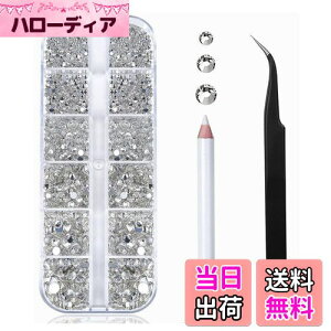 yzGOODCHI lCCXg[ CXg[ lCA[gp[c DIY nhChf |p[c lC fRp (01)