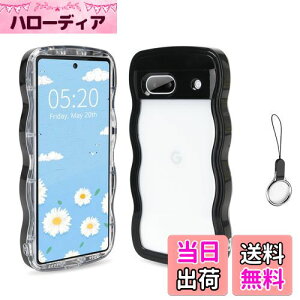 HILEGENER Google Pixel 8 かわいい ケース 波状フレーム うねうね 耐衝撃 グーグル ピクセル8 6.2インチ用滑り止め スマホケースウェーブ デザイン 手にフィット スマホカバー 韓国 可愛い 女性用