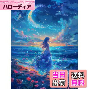 yzReofrey _Ch̊G _ChA[g NXXeb` Lbg󌎁AiLbgSʓ\t^Cv r[YA DIY |Lbgz[ Xg CXg[