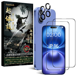 Esputunk iPhone16 KXtB iPhone16 JtB 2+2 iPhone16 tByɎq dx9H zLYh~ ɔ^Cv yKChgtz iPhone 16 KXtB ߗ Uh~ CAh~ 