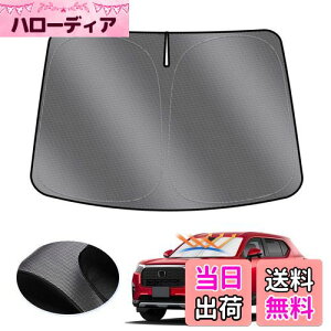 yzLIMSTYLE z_ WR-V DG5^ tgKXp TVF[h WRV 2 2024~s 悯 X|[eB ^Cv TVF[hJ[e UVJbg Ȃ₩ ԕی JX^p[c CeA