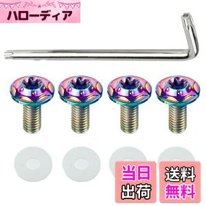 yzYUWENW io[v[g{g ԗp `^ M6 h~lW io[t[ `^ 4{Zbg (F)