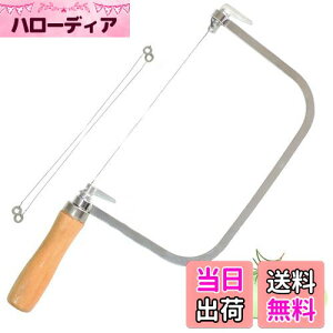 yzPAVIKE \[vJb^[ Ό Ό蓹 Ό DIY ؍H XeX\[vXCT[ |Jb^[g}[ ֗ȐΌXCT[ XeX| ֗ȐΌXCT