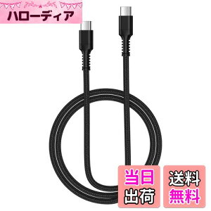 yzBioonis usb-c usb-c P[u 0.9M PD30W/3A ^CvC}[d iC҂ iPhone 16 Type C[dP[u fh~f[^] Galaxy ^CvcP[u}[d iPhone16/15/Macbook/iPad/Pixel/Galaxy/