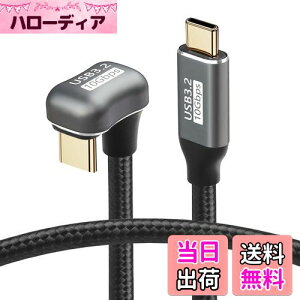 yzSinLoon 100 W Type C - CP[uΌU^obNAOUSB-C USB 3.2 C^Cv IX-XP[u 10Gbps }[dpiC҂݃R[h USB CfoCXp (0.5M)