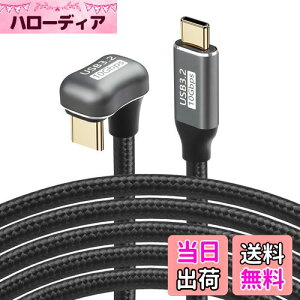 yzSinLoon 100 W Type C - CP[uΌU^obNAOUSB-C USB 3.2 C^Cv IX-XP[u 10Gbps }[dpiC҂݃R[h USB CfoCXp (1.5M)