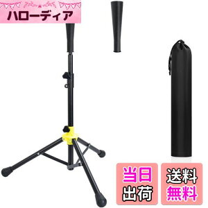 yzAKOZLIN 싅 obeBOeB[ 싅 KX^h yėpS1tz܂ ߉\62`98cm ueB[ obeBO eB[X^h ^ [ܕt d/