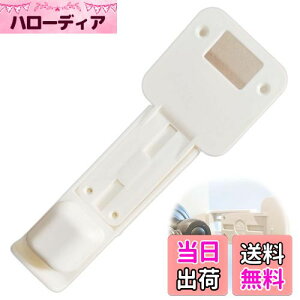 yzPAVIKE L hA LhA hAXgbp[ tȒP ̊C ŒhA hA܂Ȃ悤 ˂  ybghA hAbN ybg hA Xgbv hAXgbp[  (z