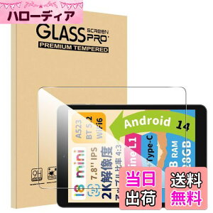 yzy1ZbzFor BMAX I8 tB 7.9C` Mosasa BMAX I8 KXtB Ռz 9Hdx Uh~ 2.5DEhGbW z CA[ ߗ x