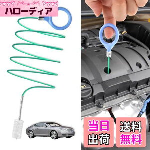 yzPureSino pCvuV ԗpT[trN[jOuV 5m rN[i[ Ԃ̔rl܂蟲փN[jOuVc[ ①ɔrN[i[ ėp\ u