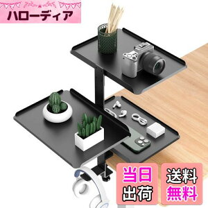 yzVARMHUS fXNTChbN fXNTChz_[ /\ 3i fXN[ /[ fXN|Pbg gȒP/sv tbNt ItBX/rO[