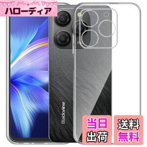 yzFor Blackview Shark9 P[X Mosasa Blackview Shark9 NA \tgJo[ Xgbvz[t TPU Yی ^ wh~ ϖh~ h~ Sی y SʕیJo[