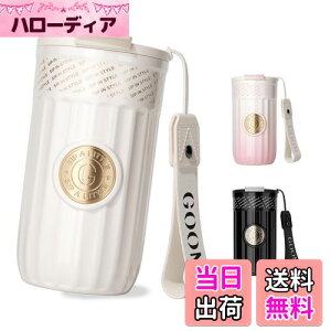 【送料無料】GOOM タンブラー 保温ボトル コーヒーカップ 水筒 500ml 持ち運び可能 ストロー付き 漏れ防止 ステンレス製 316 真空断熱タンブラー 3WAY 保温保冷 蓋付き お手入れ簡単 ストラップ