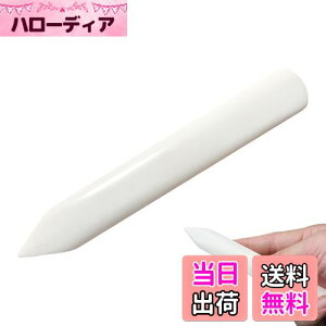 yzKDSSYFT tH_[ {[tH_[ ܂ڂ铹 y[p[Ntg y[p[z_[  ׂ ւ ܂ Ntg D y[p[Ntgp