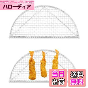 yzPAVIKE g  2g ؂ a15cm  XeX tCpp g ϐ H\  VՂ Ƃ񂩂 t