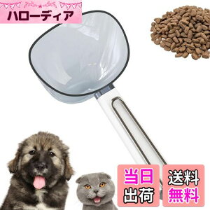 yzPAVIKE vʃXv[ ybgt[hp Nbvt ڐt ybgpXv[ t[hXRbv ybgpi ALAAETMp aE e ȊwI