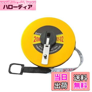 �y���������zYUWENW 20���[�g�� ���W���[ ������ �O���X�t�@�C�o�[���� 1�Z�b�g �e�[�v���W���[ �O���X�t�@�C�o�[�e�[�v �X�P�[�� ���� �ƒ�p �H�Ɨp �w�Z�p