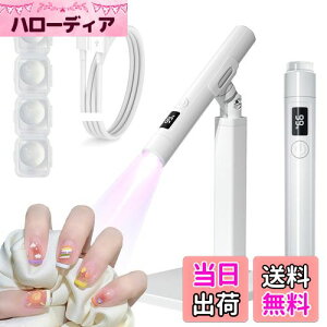 yzGeerow lCCg y^ UV LEDCg WFlC Cg 2-in-1@\ lCdCg 8s d X^ht 360°\ 45s/60s 2Ki^C}[ Type-C [d 葫p ~j 