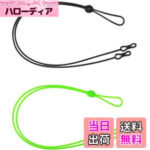 yz[DELUXEFOX] Kl`F[ Kl Xgbv (2{Zbg) VRKl`F[ ዾꗎh~oh ɗD܂ɂ KlXgbv ߉\ȃKl`F[