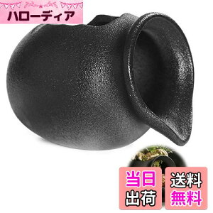 【送料無料】PAVIKE流水飾り【12.6*10.3*9.5cm】噴水の装飾 土鍋流水飾り 循環フィルターアクセサリー、中庭の造園装飾、プレハブ池や庭園などに適し