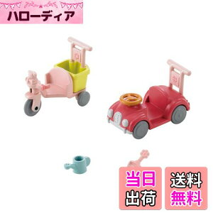 yzVojAt@~[ Ƌ y O֎ԁE܃Zbg z J-216 ST}[NF 3Έȏ  h[nEX Sylvanian Families G|bN EPOCH