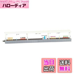 yzg~[ebN(TOMYTEC)TOMIX NQ[W z[Zbg ߑ^  4010 S͌^pi