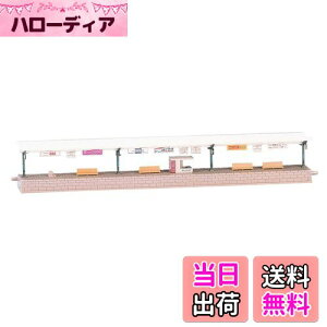 yzg~[ebN(TOMYTEC)TOMIX NQ[W z[Zbg t 4022 S͌^pi