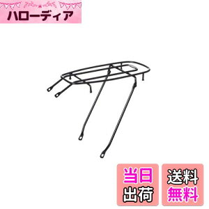 yzLveX^bO(CAPTAIN STAG) Ibt ALA_{~ 20C` ubN Y-5683