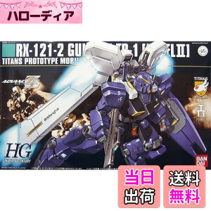 yzHGUC 1/144 K_TR-1 wCY2@ vf
