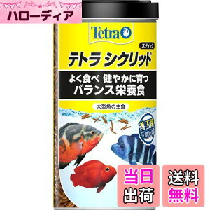 yzeg (Tetra) VNbh XeBbN 320g VNbh̎H 悭HׂoXh{H HCp GT