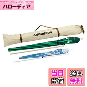 �y���������z�L���v�e���X�^�b�O(CAPTAIN STAG) �p���\�� CS �p���\���L�����[�o�b�O M-1702
