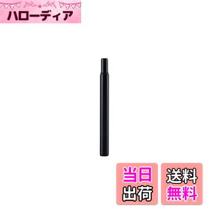 yzLveX^bO(CAPTAIN STAG) Ibt V[g|Xg28.6×300mm ubN Y-2187