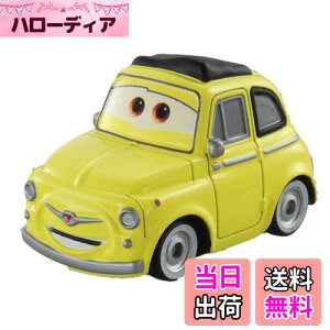 yz^Jg~[(TAKARA TOMY) fBYj[ J[YEg~J C-12 CW